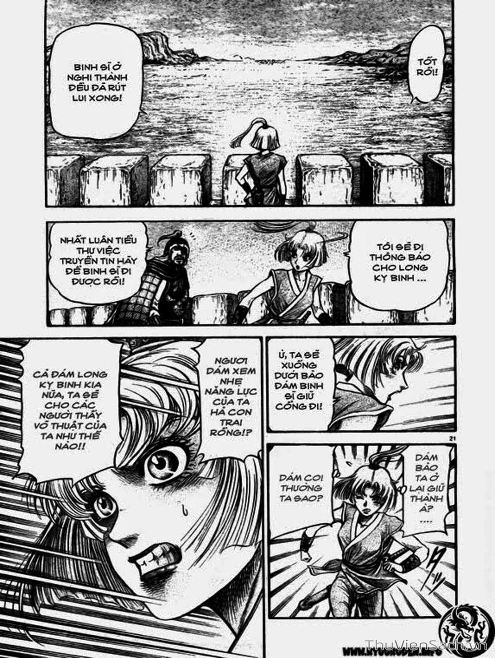 Truyện Tranh Chú Bé Rồng - Ryuuroden trang 5