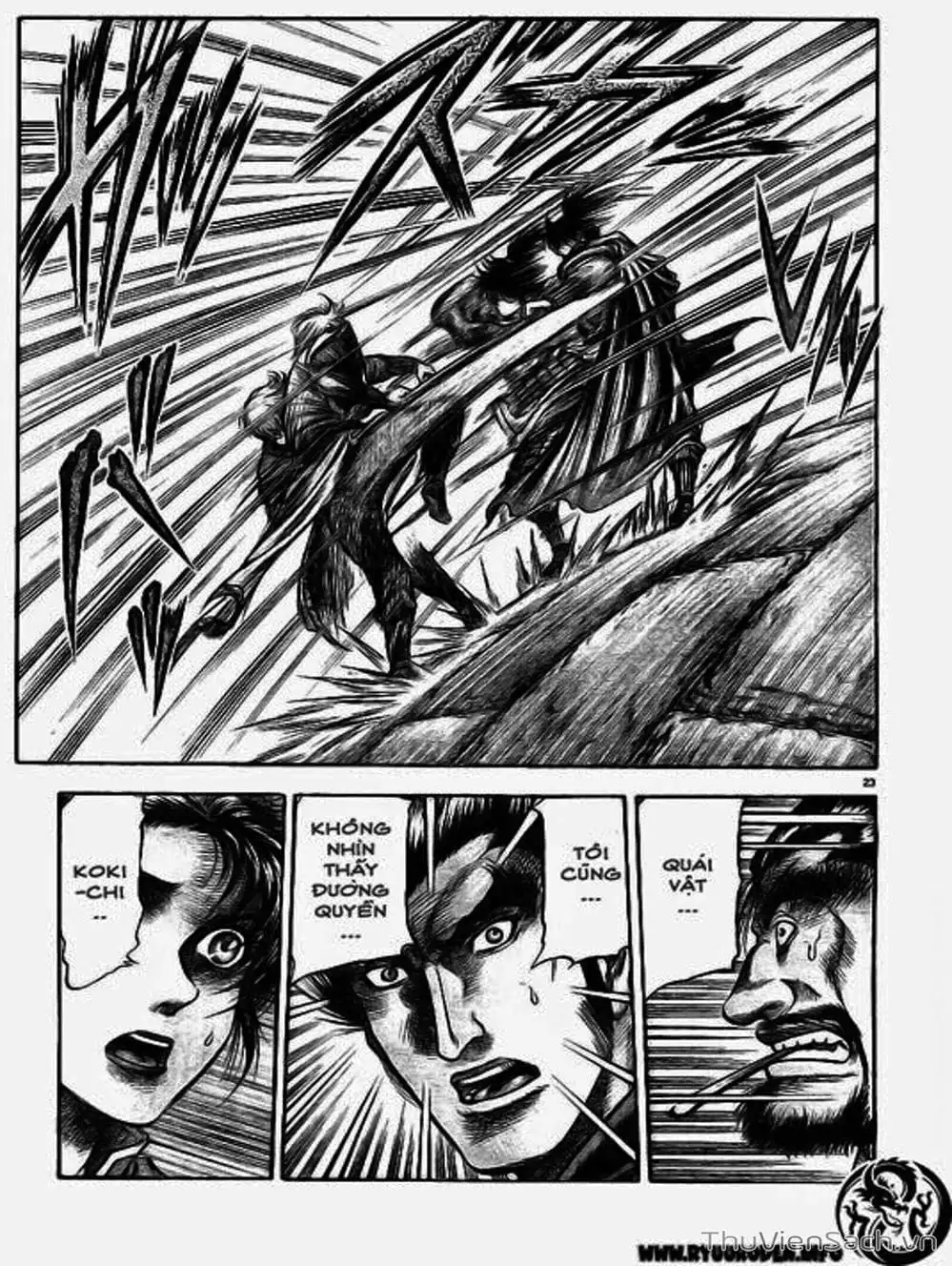 Truyện Tranh Chú Bé Rồng - Ryuuroden trang 5