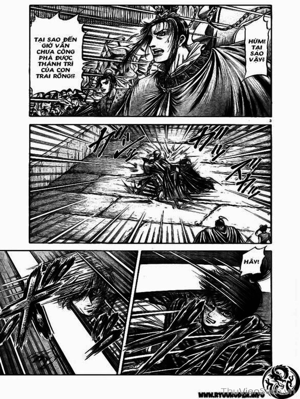 Truyện Tranh Chú Bé Rồng - Ryuuroden trang 5