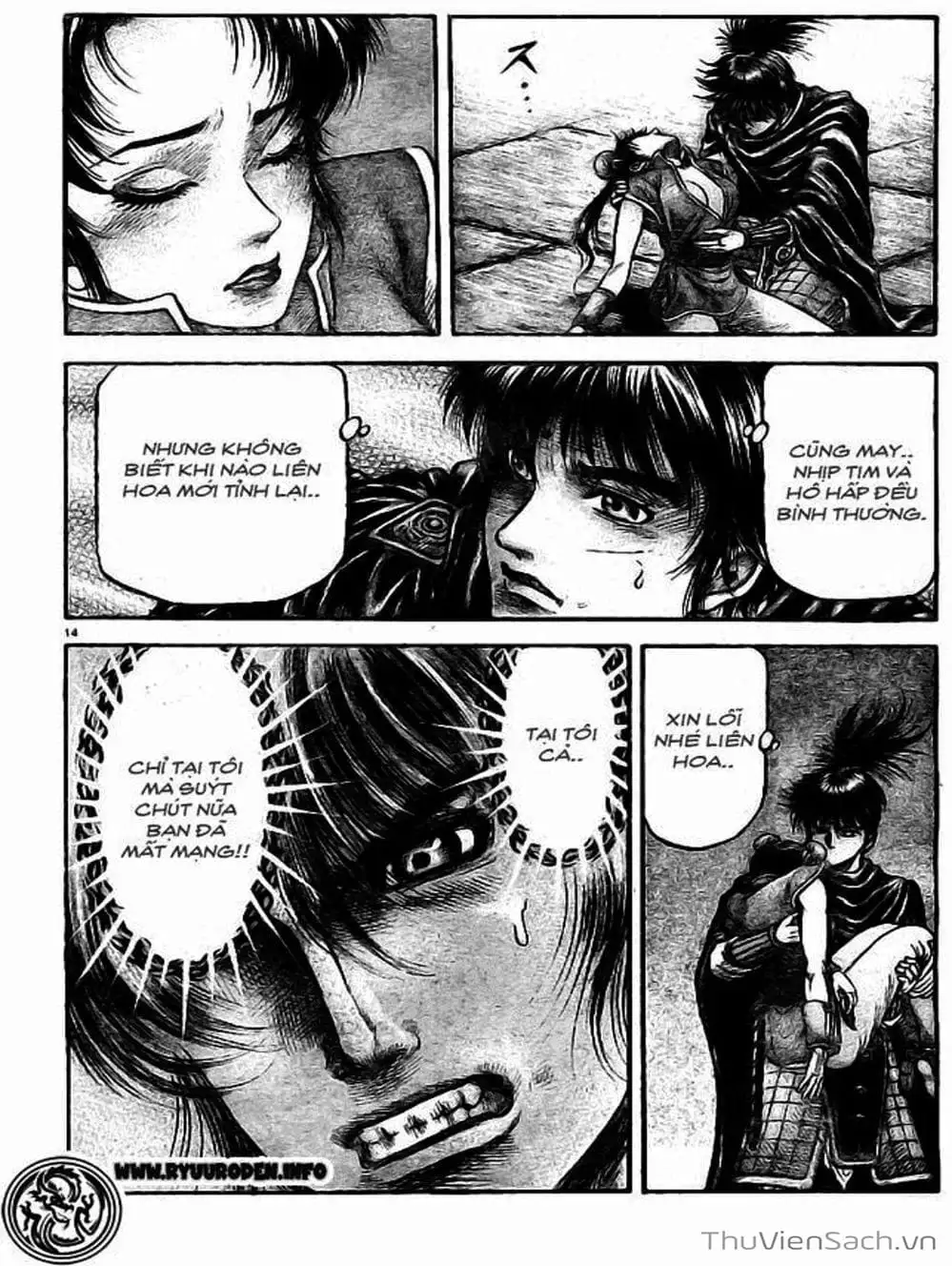 Truyện Tranh Chú Bé Rồng - Ryuuroden trang 5