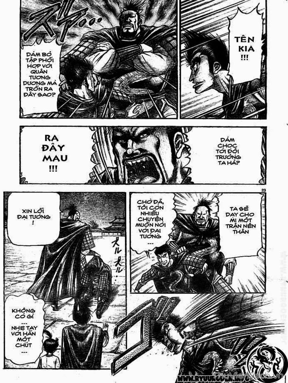 Truyện Tranh Chú Bé Rồng - Ryuuroden trang 5