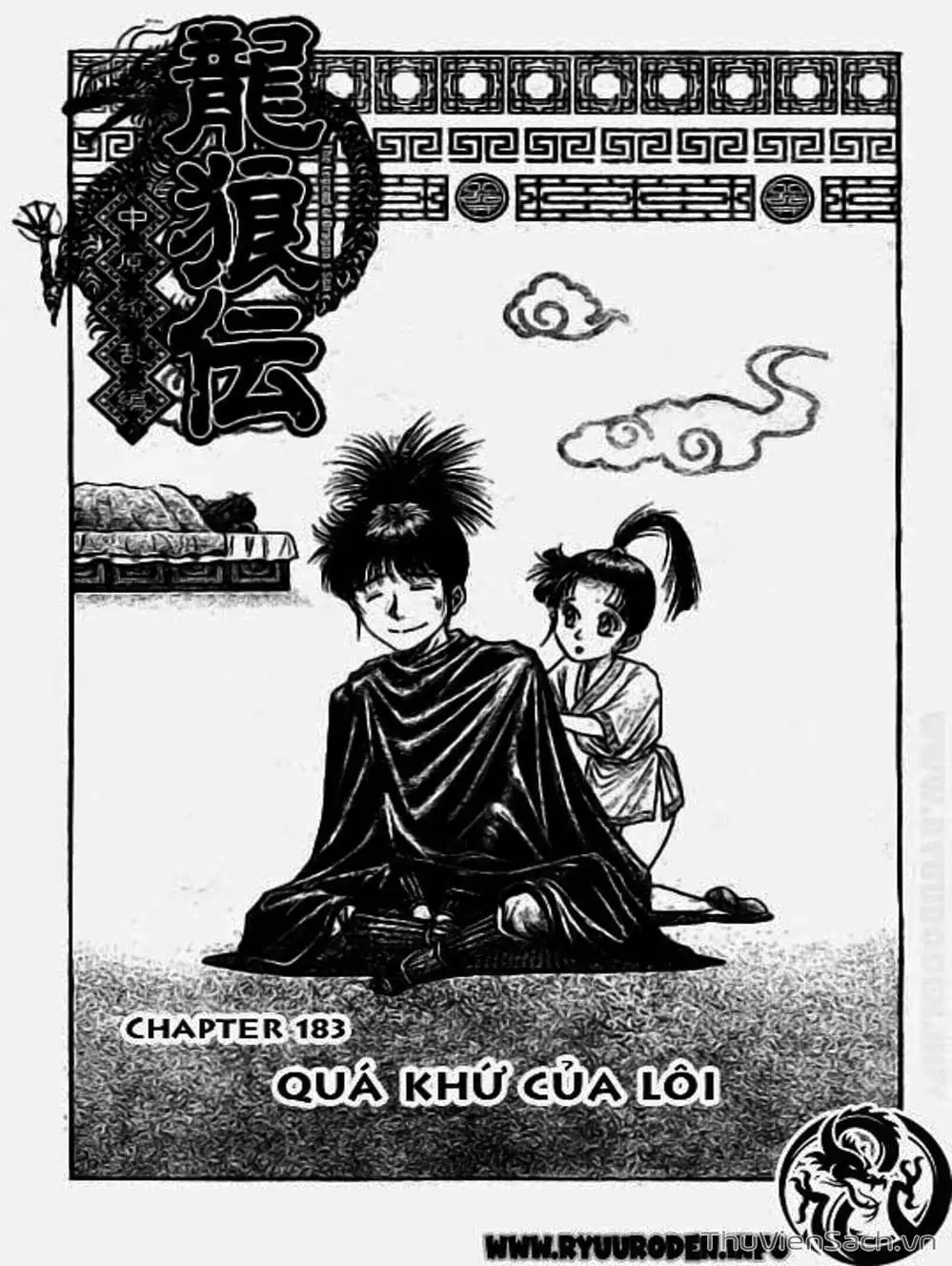 Truyện Tranh Chú Bé Rồng - Ryuuroden trang 5