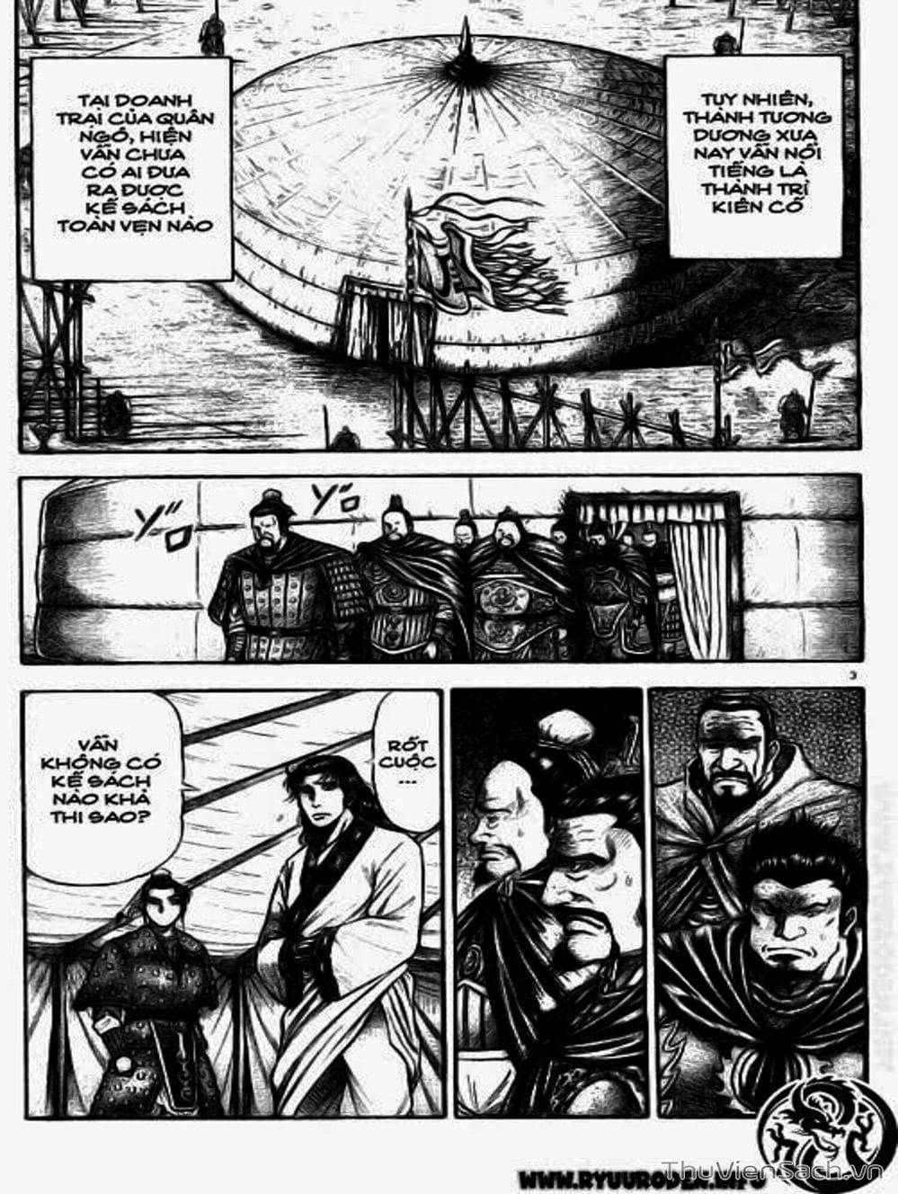 Truyện Tranh Chú Bé Rồng - Ryuuroden trang 5