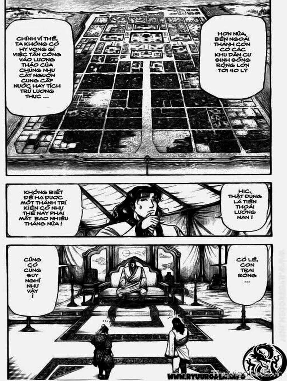 Truyện Tranh Chú Bé Rồng - Ryuuroden trang 5