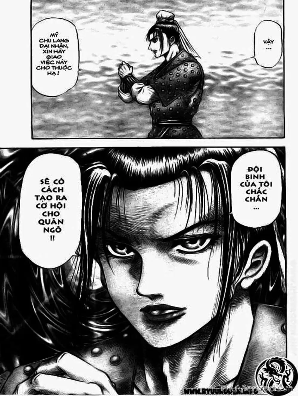 Truyện Tranh Chú Bé Rồng - Ryuuroden trang 5