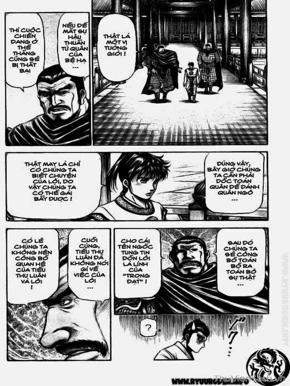 Truyện Tranh Chú Bé Rồng - Ryuuroden trang 5