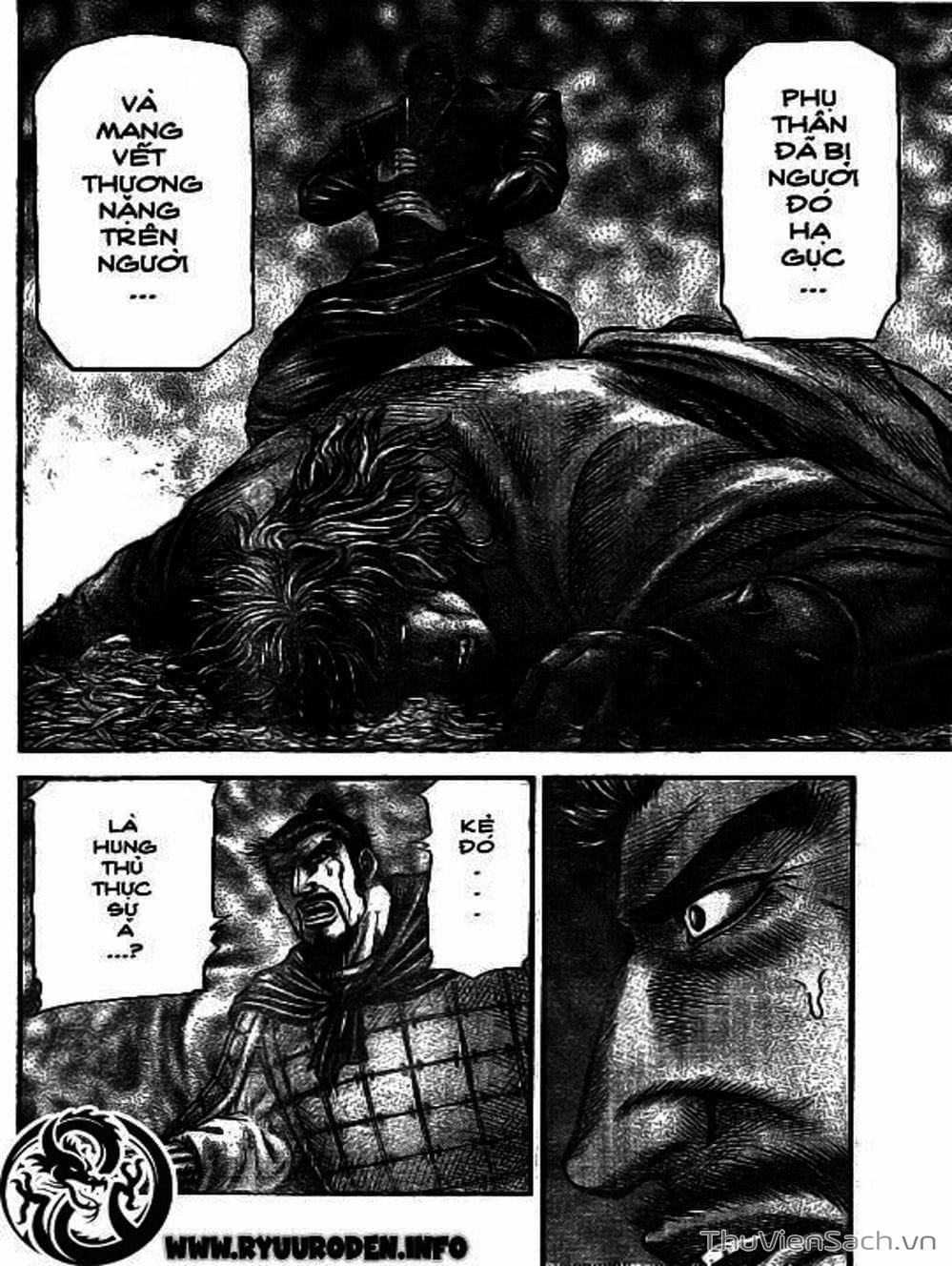 Truyện Tranh Chú Bé Rồng - Ryuuroden trang 5