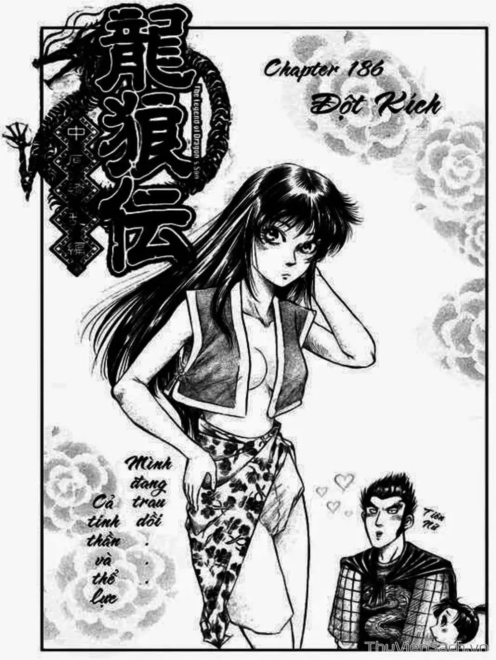 Truyện Tranh Chú Bé Rồng - Ryuuroden trang 5