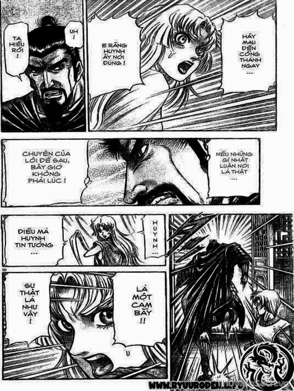 Truyện Tranh Chú Bé Rồng - Ryuuroden trang 5