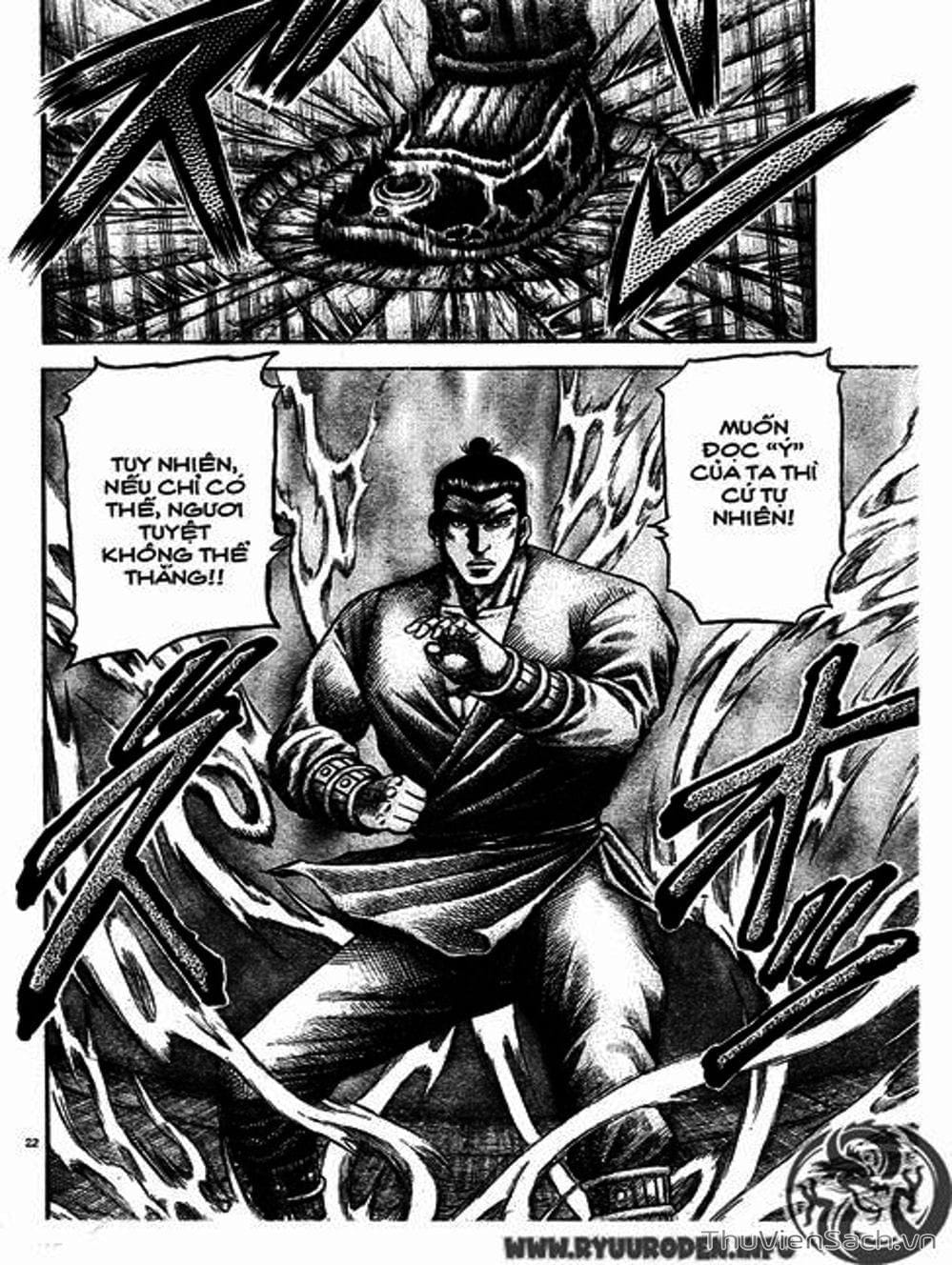 Truyện Tranh Chú Bé Rồng - Ryuuroden trang 5