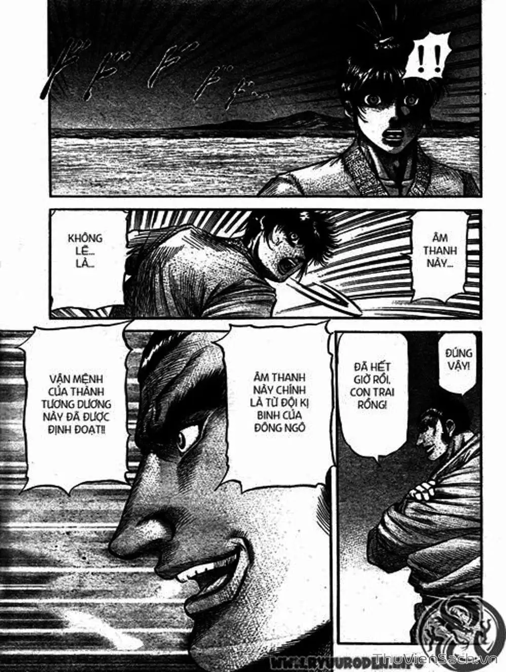 Truyện Tranh Chú Bé Rồng - Ryuuroden trang 5