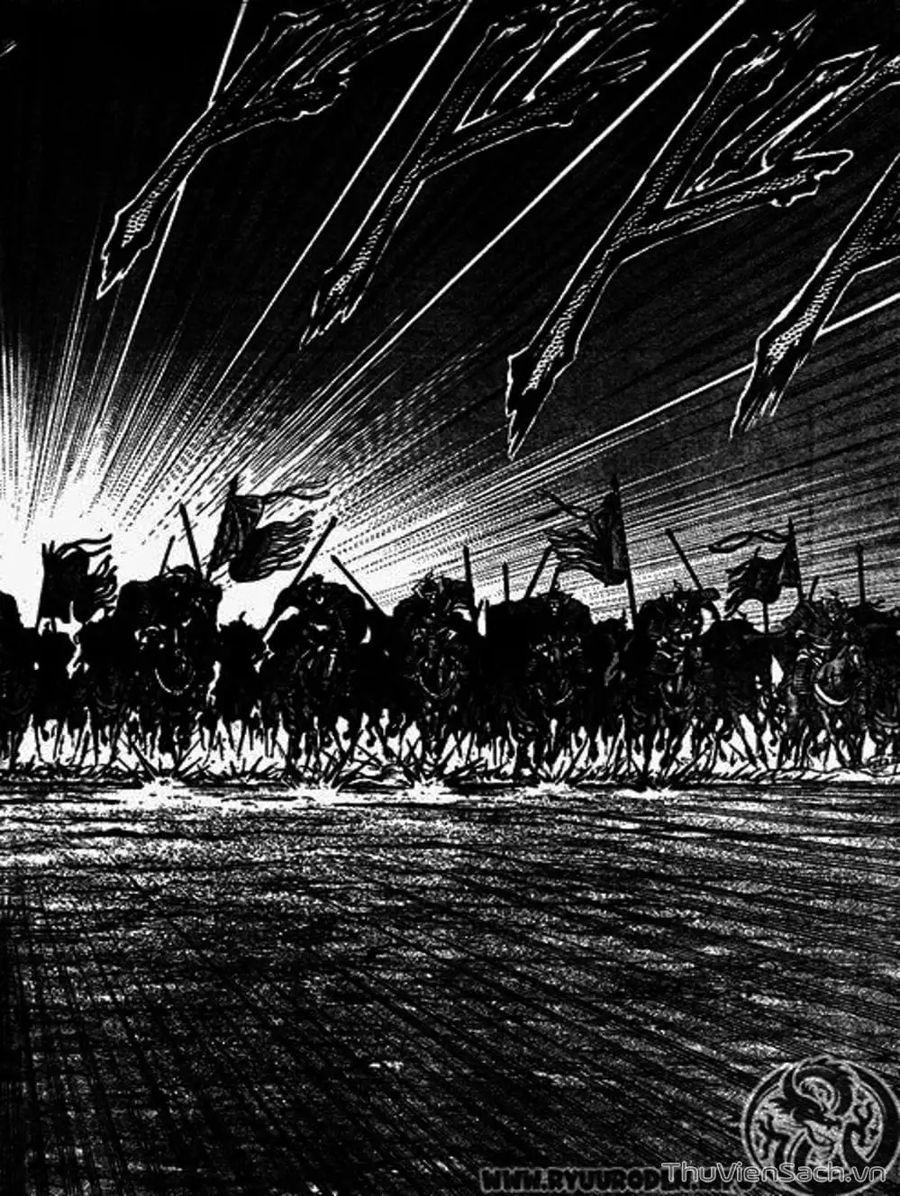 Truyện Tranh Chú Bé Rồng - Ryuuroden trang 5