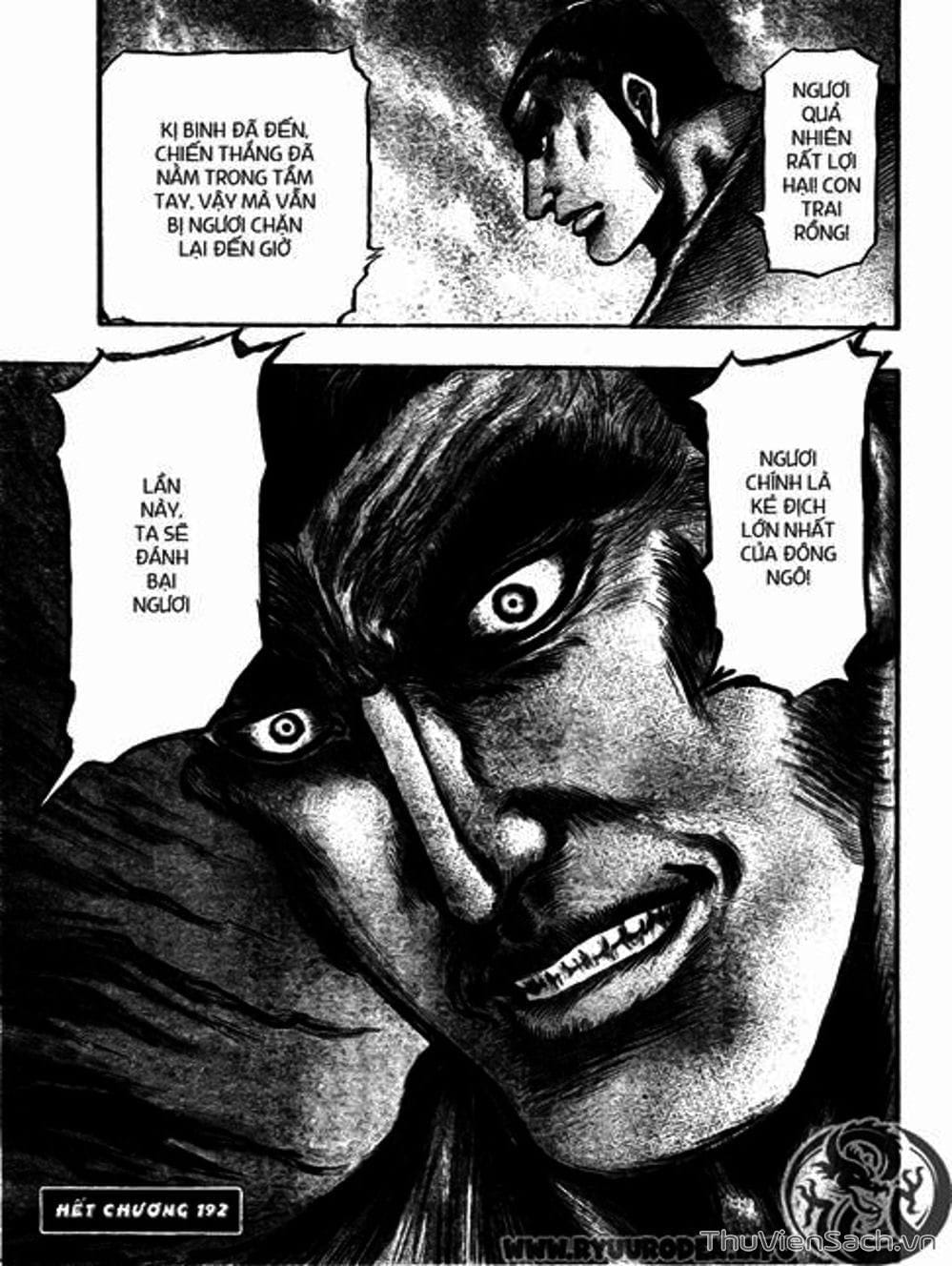 Truyện Tranh Chú Bé Rồng - Ryuuroden trang 5