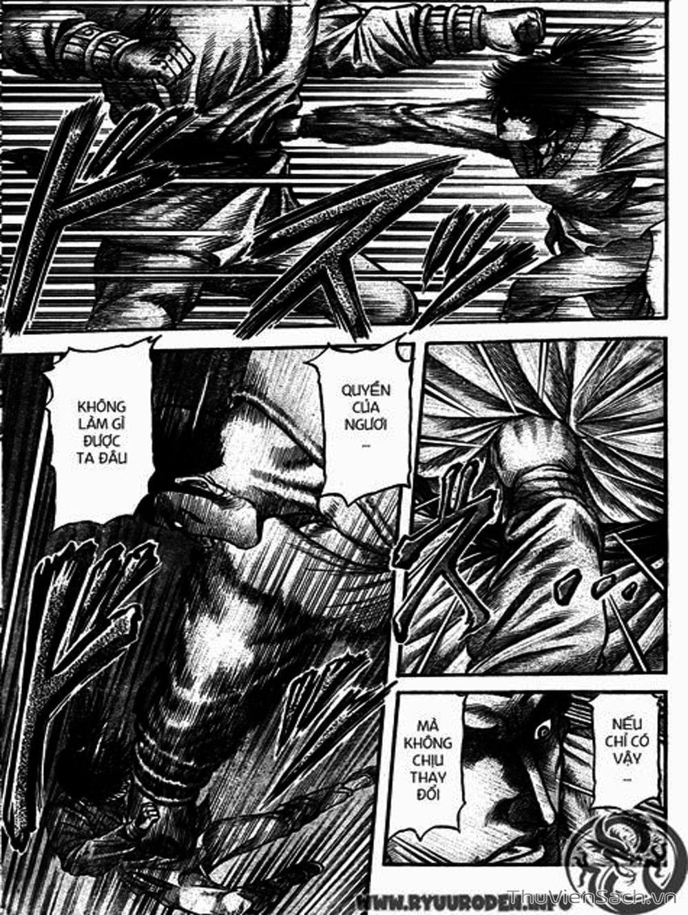 Truyện Tranh Chú Bé Rồng - Ryuuroden trang 5