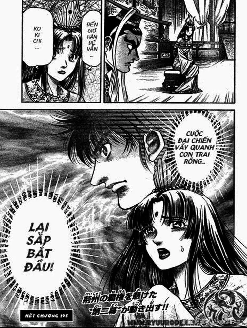 Truyện Tranh Chú Bé Rồng - Ryuuroden trang 5