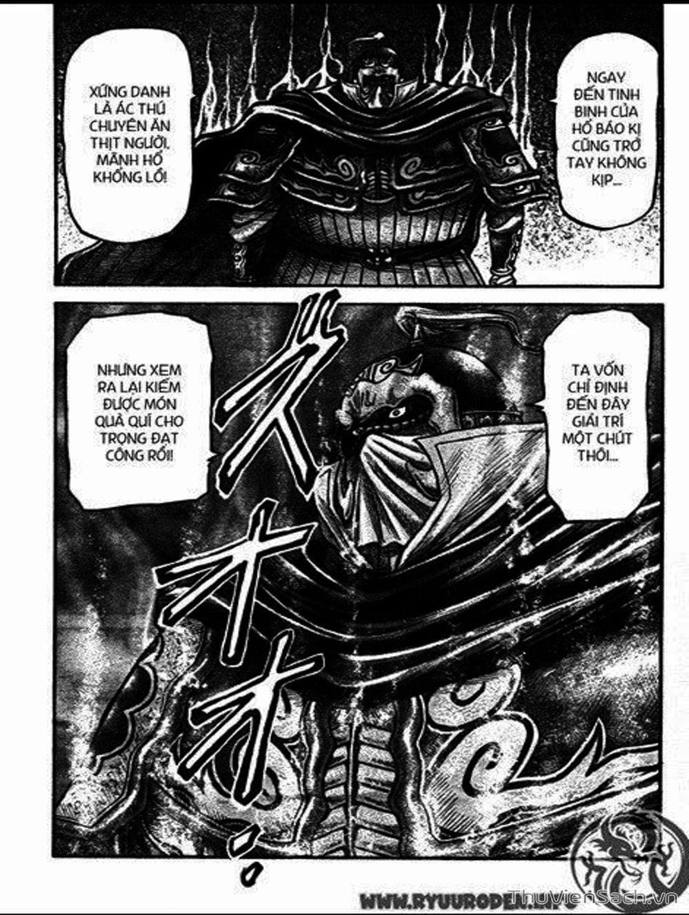 Truyện Tranh Chú Bé Rồng - Ryuuroden trang 5