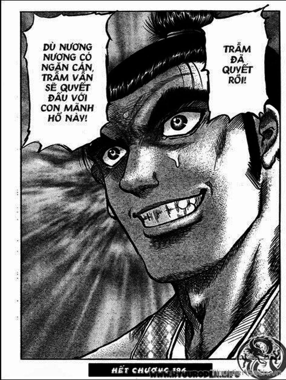 Truyện Tranh Chú Bé Rồng - Ryuuroden trang 5