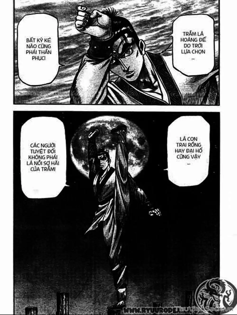 Truyện Tranh Chú Bé Rồng - Ryuuroden trang 5