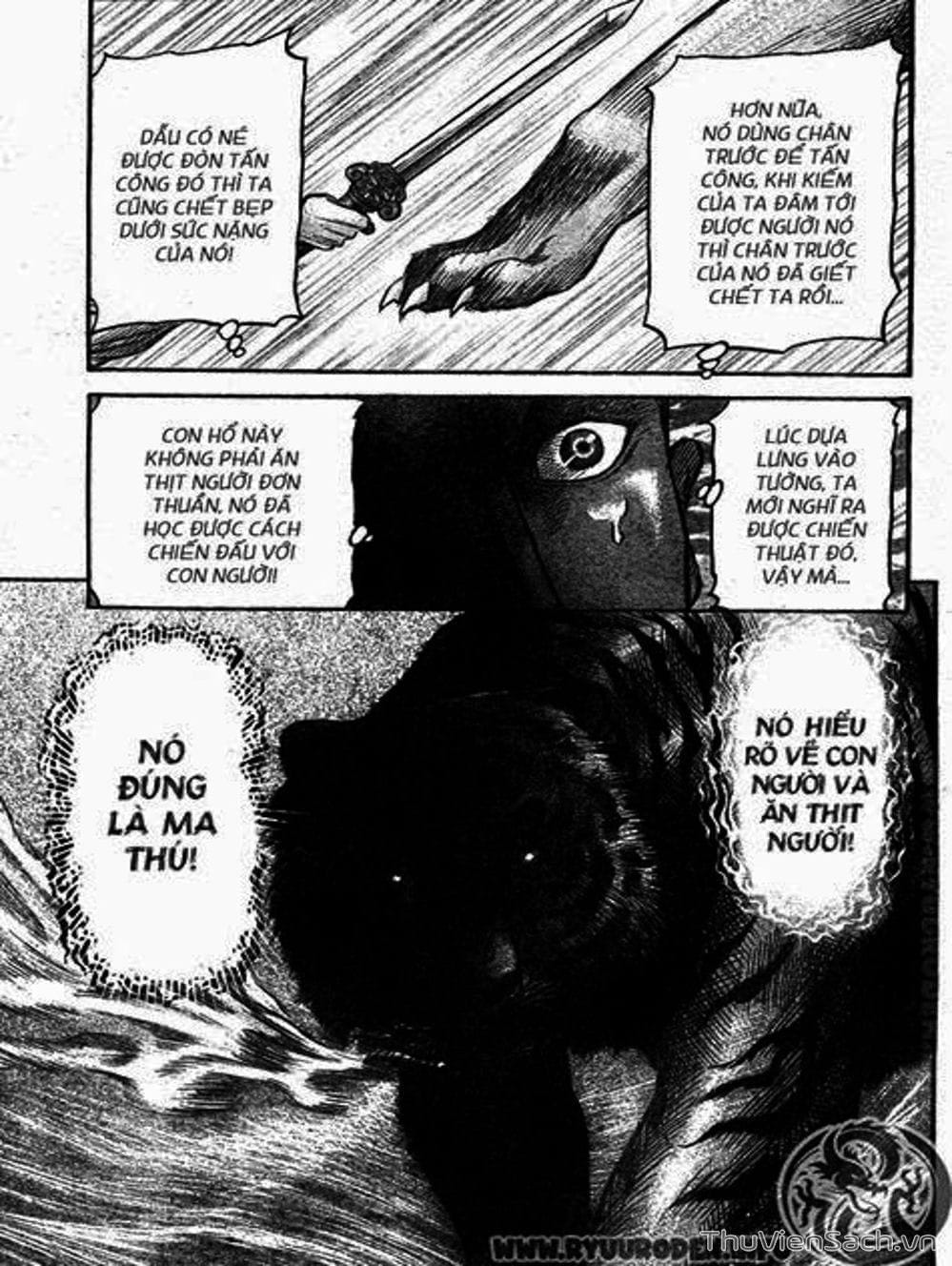 Truyện Tranh Chú Bé Rồng - Ryuuroden trang 5