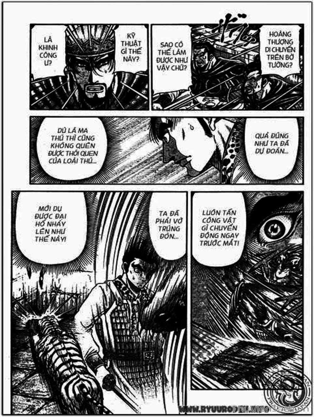 Truyện Tranh Chú Bé Rồng - Ryuuroden trang 5