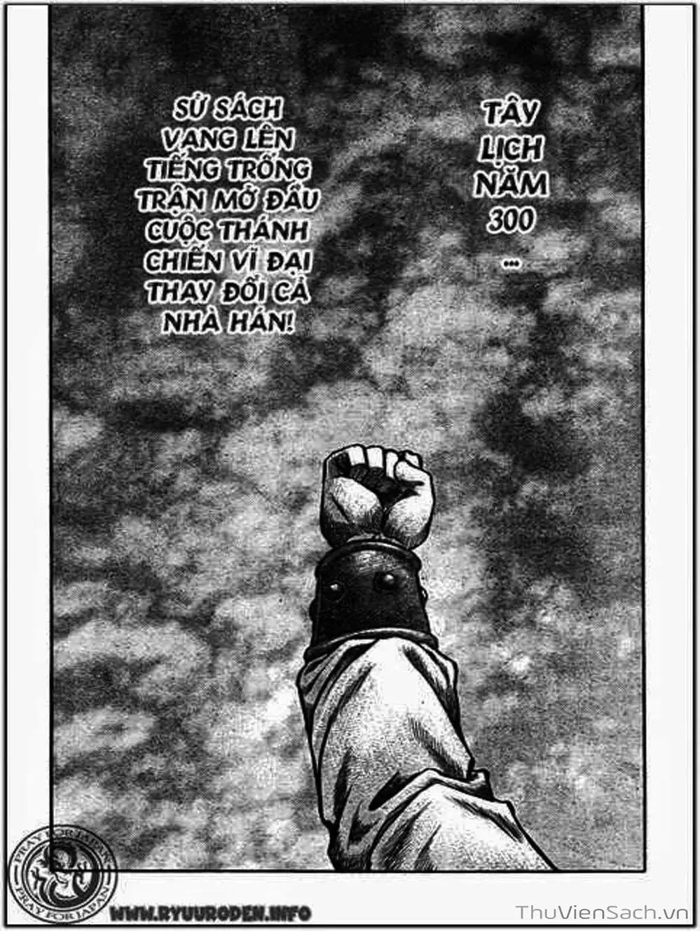 Truyện Tranh Chú Bé Rồng - Ryuuroden trang 5