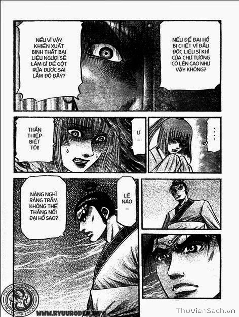 Truyện Tranh Chú Bé Rồng - Ryuuroden trang 5