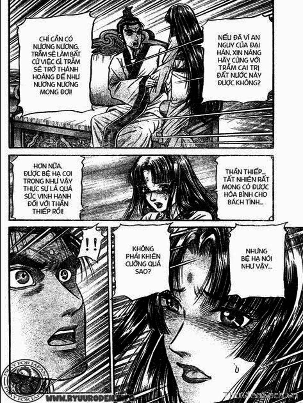Truyện Tranh Chú Bé Rồng - Ryuuroden trang 5