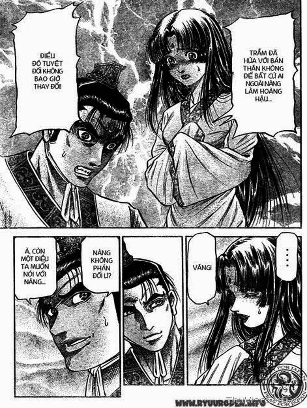 Truyện Tranh Chú Bé Rồng - Ryuuroden trang 5