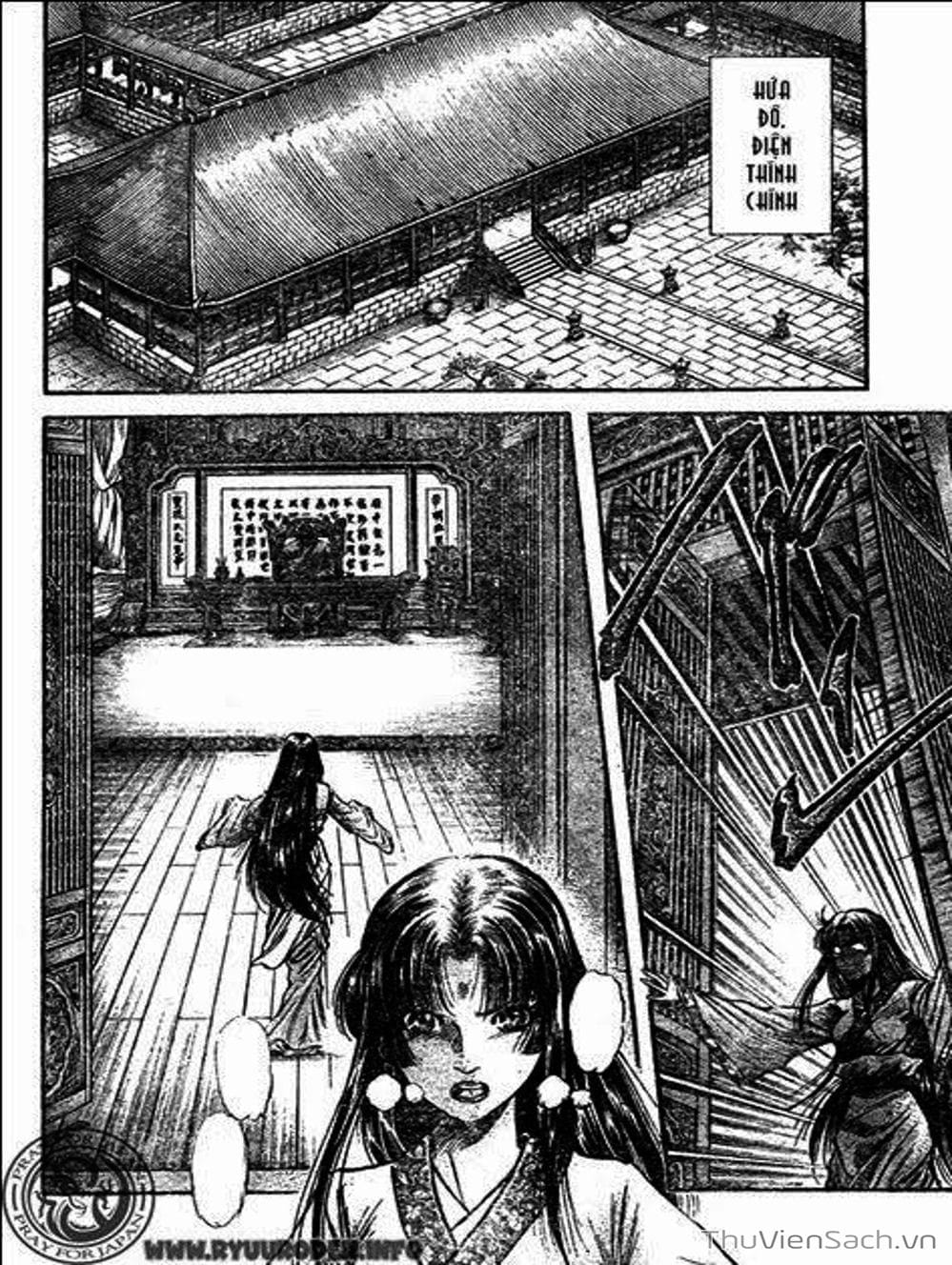 Truyện Tranh Chú Bé Rồng - Ryuuroden trang 5