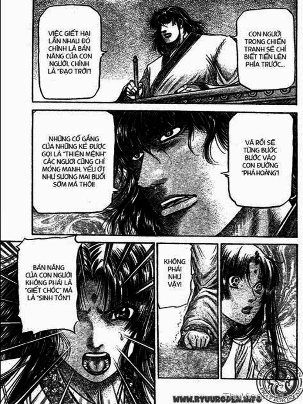 Truyện Tranh Chú Bé Rồng - Ryuuroden trang 5