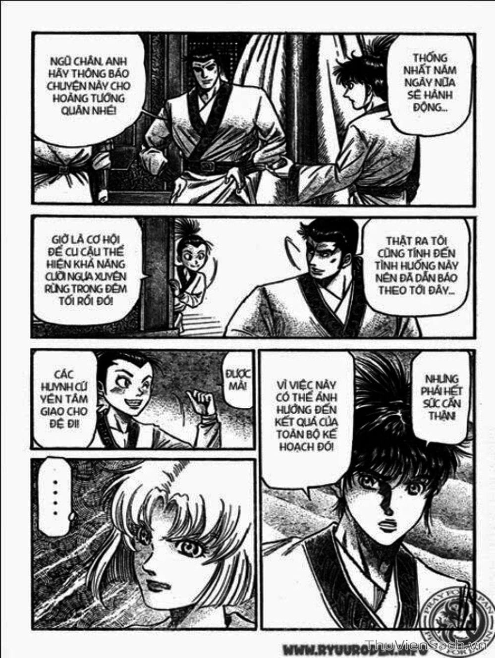 Truyện Tranh Chú Bé Rồng - Ryuuroden trang 5