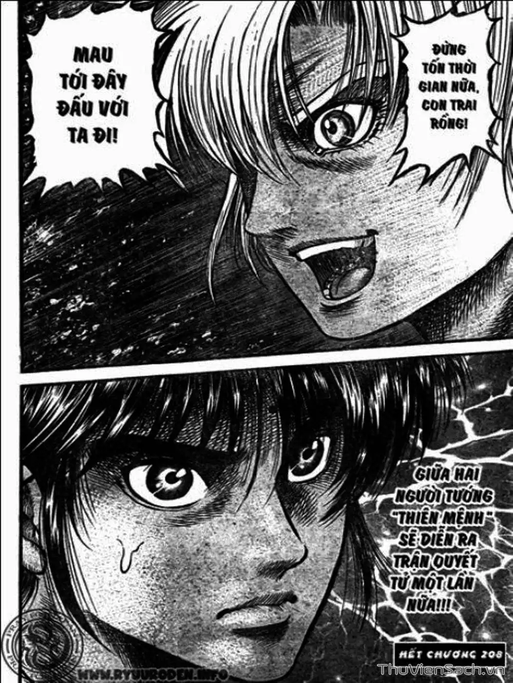 Truyện Tranh Chú Bé Rồng - Ryuuroden trang 5