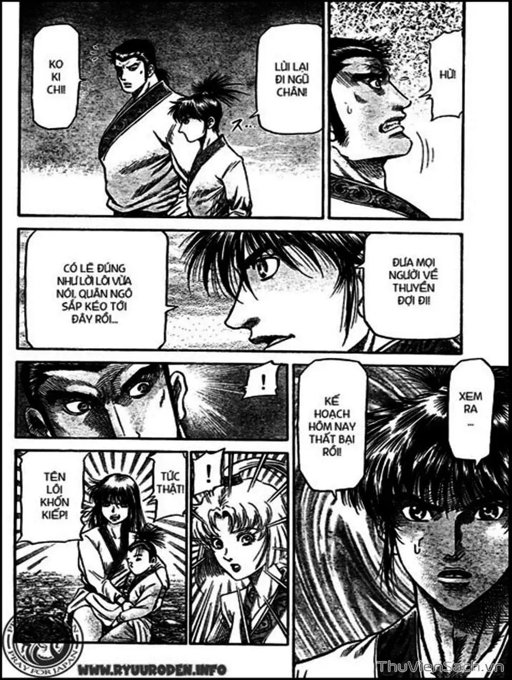 Truyện Tranh Chú Bé Rồng - Ryuuroden trang 5