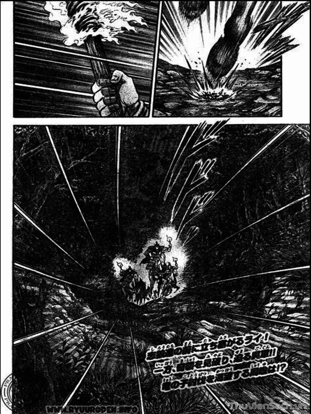 Truyện Tranh Chú Bé Rồng - Ryuuroden trang 5