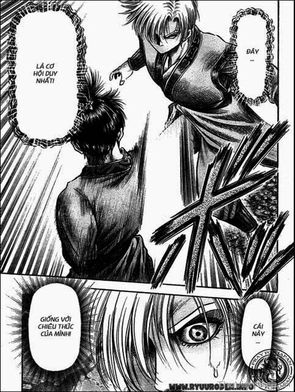 Truyện Tranh Chú Bé Rồng - Ryuuroden trang 5