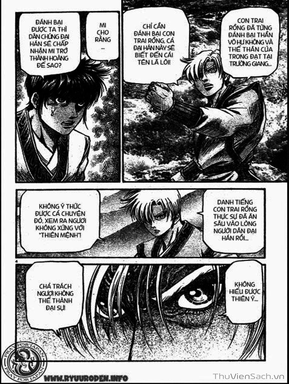 Truyện Tranh Chú Bé Rồng - Ryuuroden trang 5