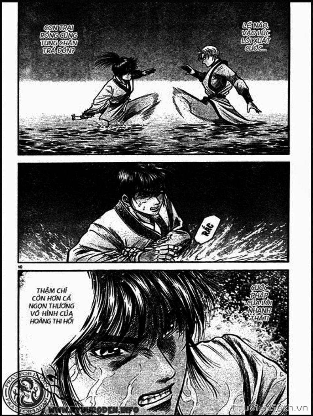 Truyện Tranh Chú Bé Rồng - Ryuuroden trang 5