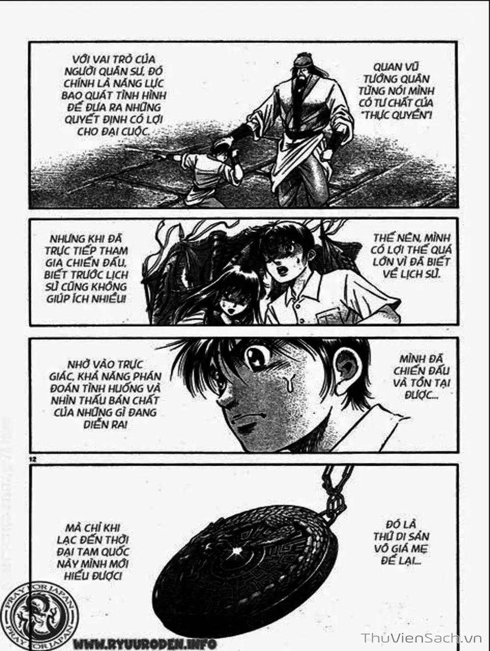 Truyện Tranh Chú Bé Rồng - Ryuuroden trang 5