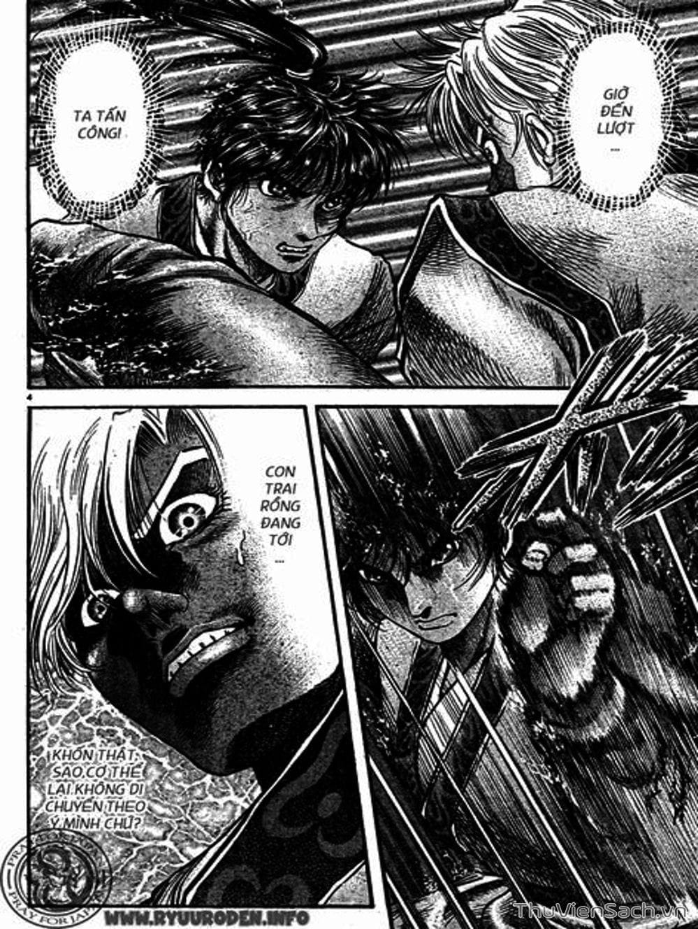 Truyện Tranh Chú Bé Rồng - Ryuuroden trang 5
