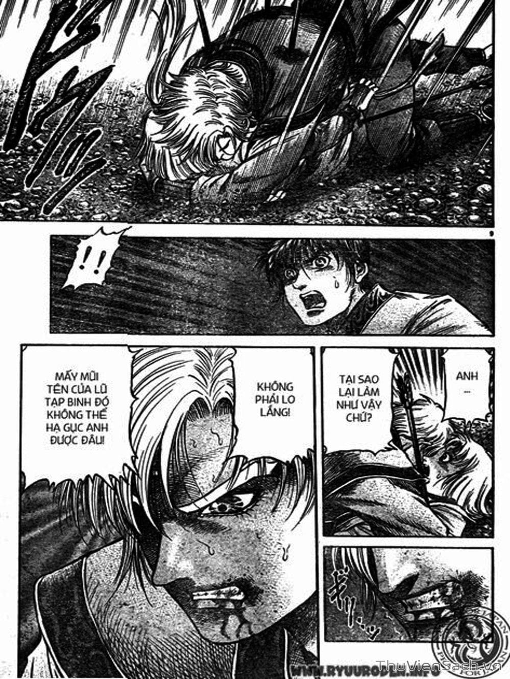 Truyện Tranh Chú Bé Rồng - Ryuuroden trang 5