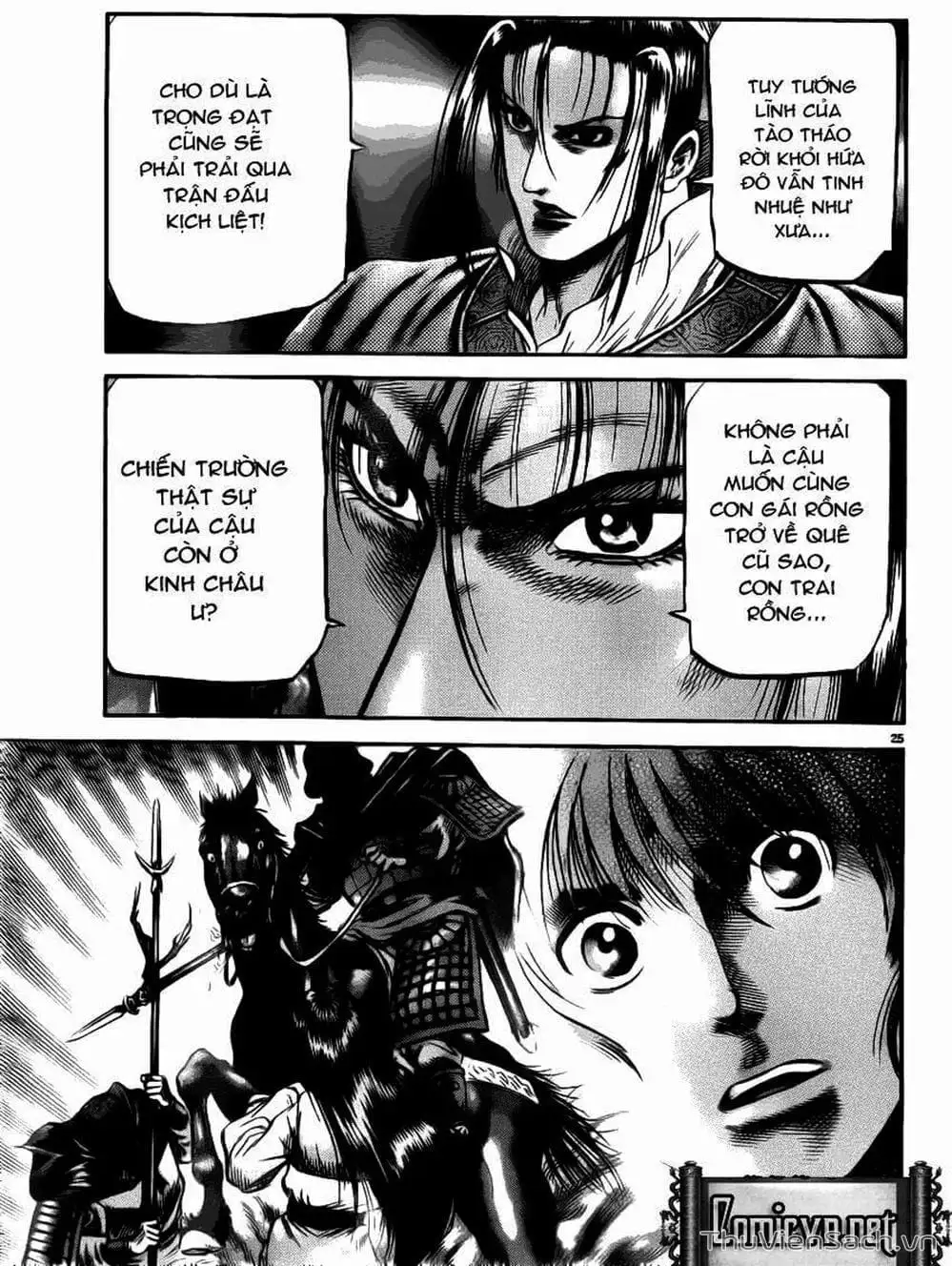 Truyện Tranh Chú Bé Rồng - Ryuuroden trang 5