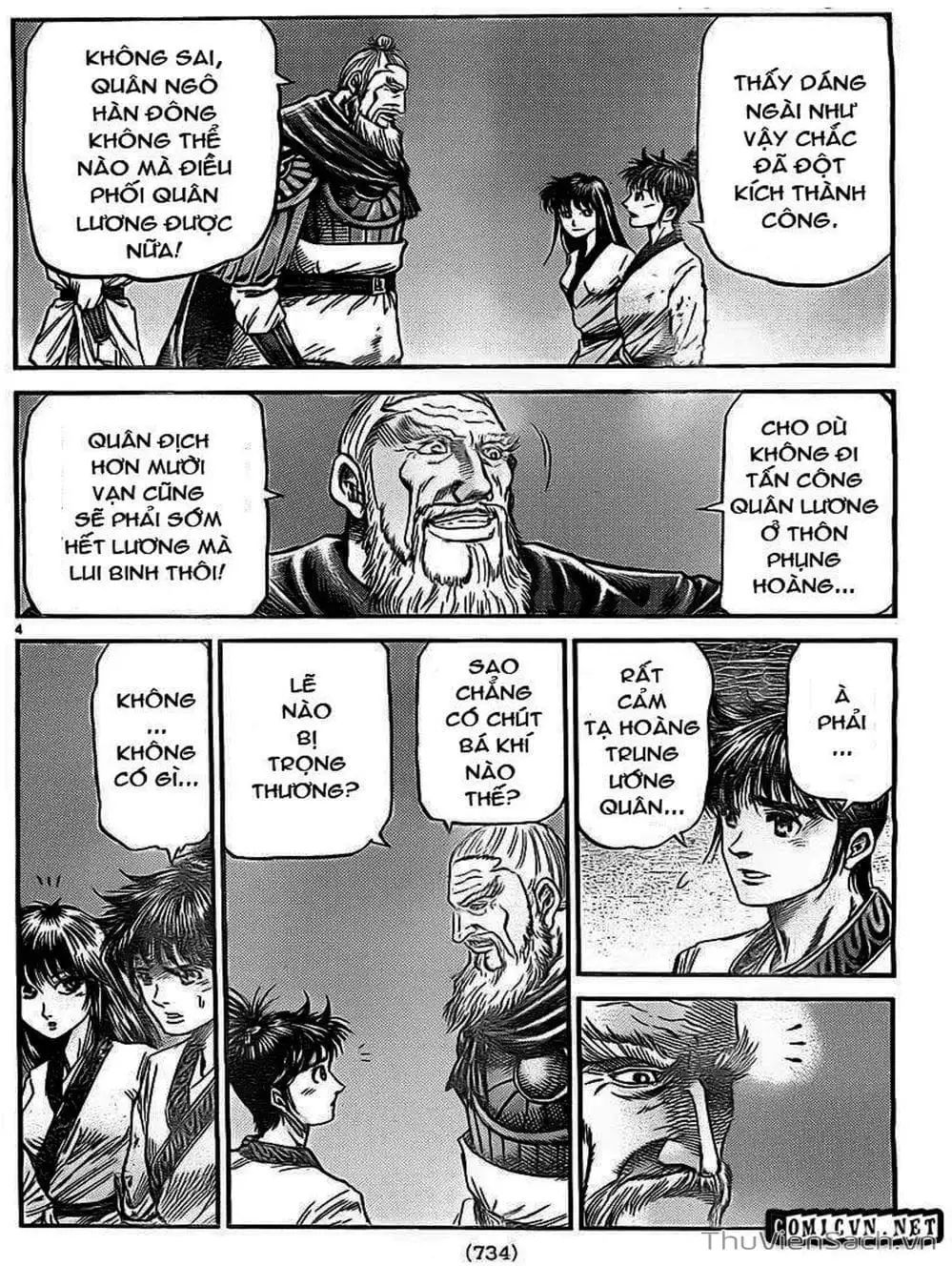 Truyện Tranh Chú Bé Rồng - Ryuuroden trang 5