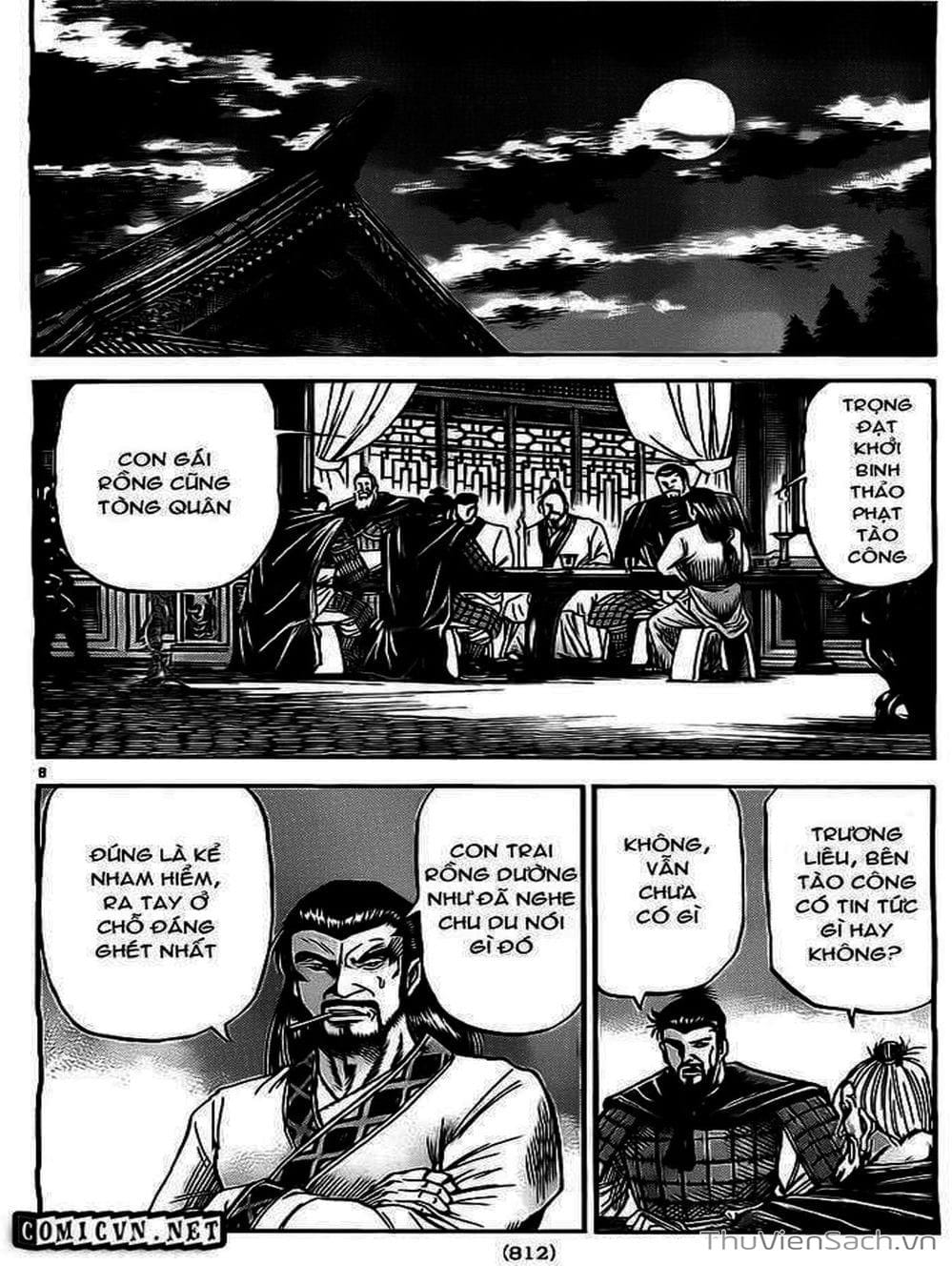 Truyện Tranh Chú Bé Rồng - Ryuuroden trang 5