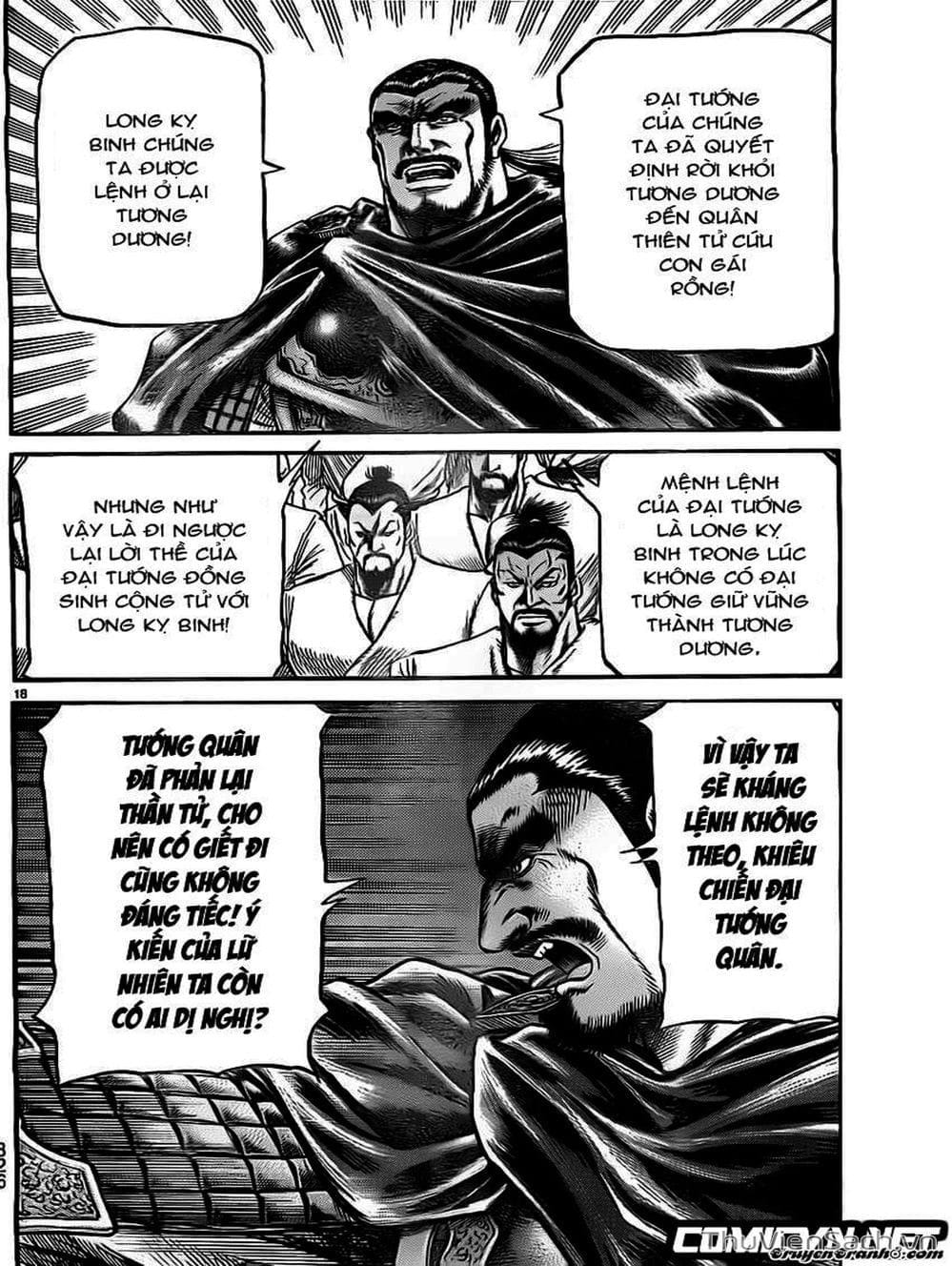 Truyện Tranh Chú Bé Rồng - Ryuuroden trang 5