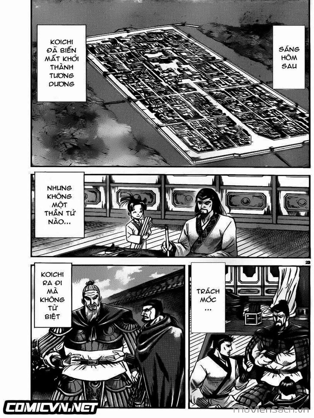 Truyện Tranh Chú Bé Rồng - Ryuuroden trang 5