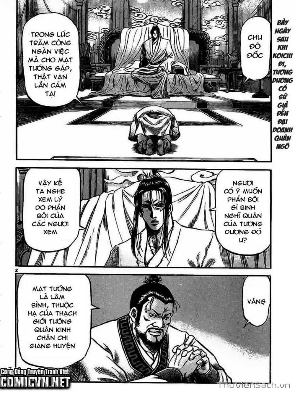 Truyện Tranh Chú Bé Rồng - Ryuuroden trang 5