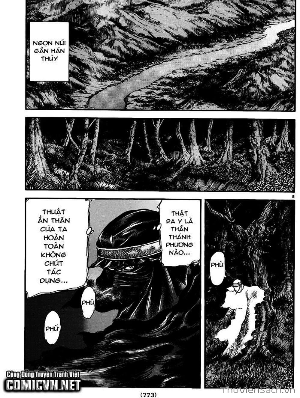 Truyện Tranh Chú Bé Rồng - Ryuuroden trang 5