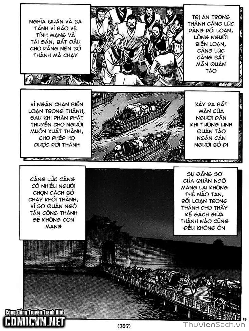 Truyện Tranh Chú Bé Rồng - Ryuuroden trang 5