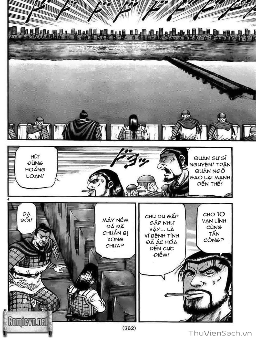 Truyện Tranh Chú Bé Rồng - Ryuuroden trang 5