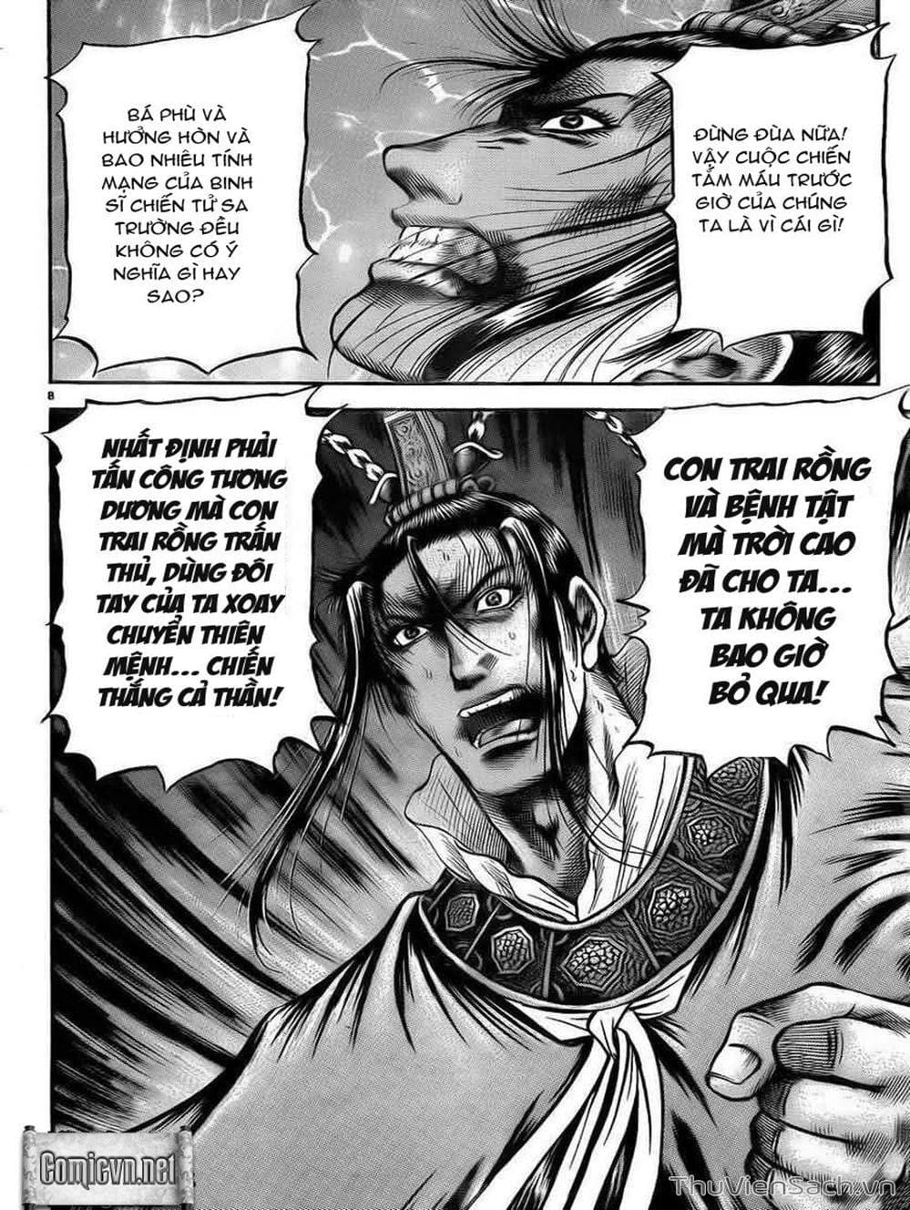 Truyện Tranh Chú Bé Rồng - Ryuuroden trang 5